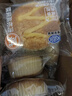 港荣咸肉松蛋糕480g面包饼干蛋糕早餐面包零食西式糕点纯蛋糕礼品盒物 实拍图