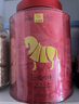 八马茶业红茶 武夷山正山小种一级 250g罐装 实拍图