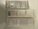 芙丽芳丝（Freeplus）洗面奶套装男女士控油祛痘洁面乳80g*2+净润60g 实拍图