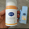 戴可思 婴儿金盏花护理面霜50g+金盏花特润面霜50g+护理面霜10g 实拍图
