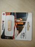 金士顿（Kingston）512GB USB3.2 Gen 1 U盘 DTSE9G3 金属U盘 读速220MB/s 写速100MB/s 学习办公投标电脑车载通用 实拍图