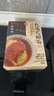 松鹤楼苏式红烧大排面195.3g*1盒 汤面方便面泡面健康速食非油炸夜宵 实拍图