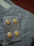 伟哥他达拉非片 20mg*4片/板*2板  男科用药京东自营正品 实拍图