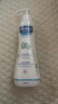 妙思乐（MUSTELA）儿童保湿润肤乳秋冬面霜300ml*2婴儿润肤乳宝宝身体乳保湿面霜 实拍图