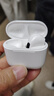 WITGOER【TOP榜第1名】蓝牙耳机适用于苹果17pro/iphone无线降噪2025最新款超长续航半入耳式运动华为小米 实拍图