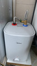 美的（Midea）7.6升储水式小厨宝台下电热水器家用45升一级能效京东自营2000W厨房热水宝国家补贴F7.6-20CB5(ES) 实拍图