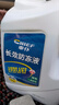 車仆（CHIEF）车仆-25度防冻液水箱宝汽车发动机水箱冷却液汽车用品四季通用 4kg -40℃ 绿色 实拍图