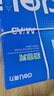 得力（deli）莱茵河A4打印纸 80g500张*8包一箱 口碑优选复印纸 双面加厚草稿纸 整箱4000张 7414【采购优选】 实拍图