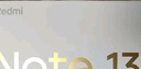 小米 Redmi Note13Pro 国家补贴 骁龙7S 新2亿像素 第二代1.5K高光屏 12GB+256GB 浅梦空间 5G手机 实拍图