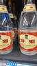汾酒53度黄盖玻汾  清香型白酒 高度口粮酒  泡酒 53度 475mL 6瓶 整箱装非原箱 实拍图