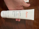 雅漾（Avene）温和洁肤凝胶125ML 深层清洁舒缓敏肌 洗面奶洁面乳礼物男女 实拍图