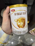 伊利金领冠育护【全面营养】儿童配方奶粉4段(3-6岁)900g 实拍图