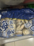 美加佳 韩国大号冷冻牡蛎肉生蚝肉净重1斤 L码 27-33只 牡蛎 烧烤 实拍图