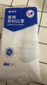 振德一次性医用外科口罩白色成人儿童冬季保暖防粉尘雾霾过敏 300只 实拍图