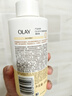 OLAY玉兰油补水滋润沐浴露 椰奶香300g 锁水 男女士通用 新旧包装随机 实拍图