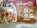 HI 海底捞火锅香辣蘸料120g*5 火锅麻辣烫调味料底料蘸料佐料 实拍图
