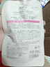 阿道夫精油香氛洗发水50g 旅行装便携装（功效随机） 实拍图
