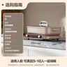 美的（Midea）火锅专用锅 电火锅 鸳鸯锅 5分钟分区速沸8L分体式0氟钛陶多功能锅电煮锅火锅锅HGS352866 实拍图