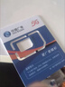 中国广电大流量卡19元全国通用5g移动手机电话卡纯上网升卿王卡非无限永久长期套餐 实拍图