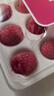 京鲜生 红树莓 2盒装 约110g/盒 新鲜水果 实拍图