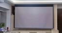 英微（IN&VI）抗光幕布DF纤维抗光150英寸16:9家用投影电动幕布高清办公投影屏幕投影布适配坚果极米当贝投影机 实拍图