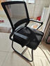 忆琳居电脑椅家用舒适办公椅子书桌椅学生家用靠背会议座椅宿舍学习久坐 【弓形款】海绵款-黑框黑网 实拍图