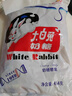大白兔 原味奶糖果454g约80颗 上海特产经典圣诞节奶油婚庆礼物男女喜糖 实拍图