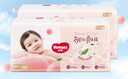 好奇（Huggies）铂金装小桃裤纸尿裤XL96片(12-17kg)加大号尿不湿透【透爽散热】 实拍图