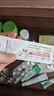 [同方] 复方利多卡因乳膏25mg:25mg*10g/盒 实拍图