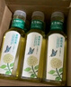 农夫山泉 东方树叶茉莉花茶500ml*15瓶无糖茶饮料0糖0脂0卡整箱装热门商品 实拍图