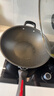 炊大皇炒锅不粘锅少油烟平底锅多用煎炒锅电磁炉通用健康 34cm 实拍图