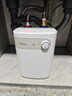 美的（Midea）【8年质保】小厨宝电热水器5升储水式家用一级能效2000W洗菜碗厨房热水宝国家补贴F05-20A1C(ES)  实拍图