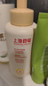上海药皂氨基酸硫磺除螨慕斯450ml*2液体皂泡泡沐浴洗澡清洁 实拍图
