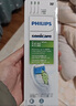 飞利浦（PHILIPS）电动牙刷头 牙龈护理型刷头 牙龈敏感适用 3支装HX9033 官方原装适配钻石3/7/9系列刷柄 实拍图