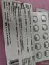 【原研药】安达唐 达格列净片 10mg*30片/盒 实拍图
