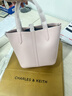 CHARLES&KEITH简约通勤手提水桶包菜篮子包生日新年礼物送女友CK2-10151518 Cotton Candy Pink棉花糖粉 S 实拍图
