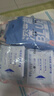 她研社深藏blue安睡裤M-L码3条 安心裤夜安裤裤型卫生巾姨妈巾京东自营 实拍图