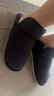 京东京造外穿加厚鞋底【可翻盖】毛绒秋冬保暖包跟棉拖鞋男士藏青42-43 实拍图