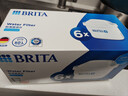 碧然德（BRITA） 家用滤水壶 净水壶滤芯 Maxtra 多效滤芯 6枚装 实拍图