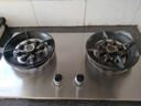 好太太亿美燃气灶双灶煤气灶家用鸳鸯灶台式嵌入式猛火炉具炉盘 猛火双九腔+防风聚能+不锈钢 瓶装液化气 实拍图