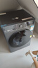 LG超薄滚筒洗衣机全自动家用洗烘一体洗衣机10公斤 蒸汽除菌 国家补贴以旧换新FCY10R4M星云黑 实拍图