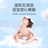 子初婴儿一次性隔尿垫36片60*45cmL码不可水洗宝宝加大护理垫防水透气 实拍图