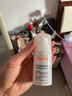 雅漾控油抗痘精华露30ml C位精华敏肌细致毛孔平衡肤质【临期清仓】 实拍图