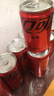 Coca-Cola可口可乐 Coca-Cola 饮料  零度 无糖 汽水 碳酸饮料 200ml*12/组 实拍图