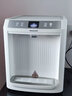 霍尼韦尔（Honeywell）冰热矿一体台式管线机 2.3L/min澎湃冰热水 冷热温水三用 家用净水器伴侣直饮饮水机净饮机 V3 Pro系列丨GX-CEC-002 实拍图