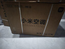 小米（MI）米家 大1匹 新一级能效 巨省电 空调挂机 KFR-26GW/V1A1整机10年质保 实拍图