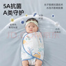贝肽斯婴儿睡袋夏季防惊跳睡袋包巾棉质新生儿襁褓巾宝宝睡觉神器单层 M 实拍图