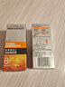 欧莱雅（L'OREAL）男士护肤品面霜抗皱补水保湿乳液8重功效劲能醒肤露擦脸油擦脸霜 劲能醒肤露50mlx2 实拍图