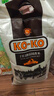 KO-KO(口口牌) 泰国香米 大米20斤 原装进口 长粒米 koko泰国香米 实拍图