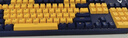 雷柏（Rapoo） V500PRO黄蓝升级款 104键有线背光机械键盘 PBT双色键帽电脑办公游戏全键无冲可编程键盘 茶轴 实拍图